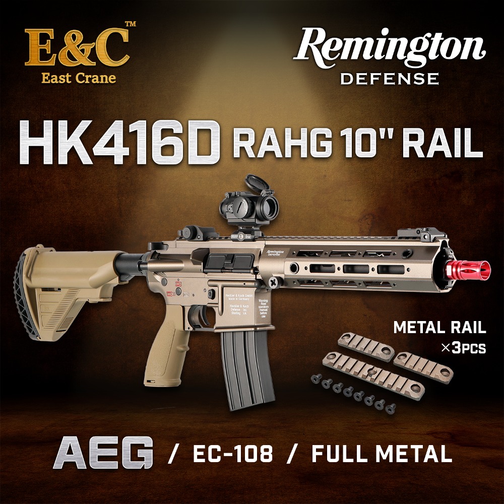 [QD1.0] E&amp;C 416D RAHG 10&quot;