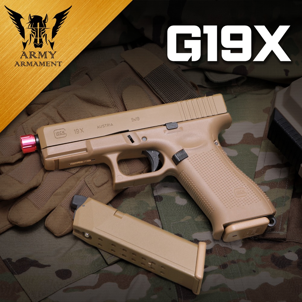 ARMY R19X (G19X)