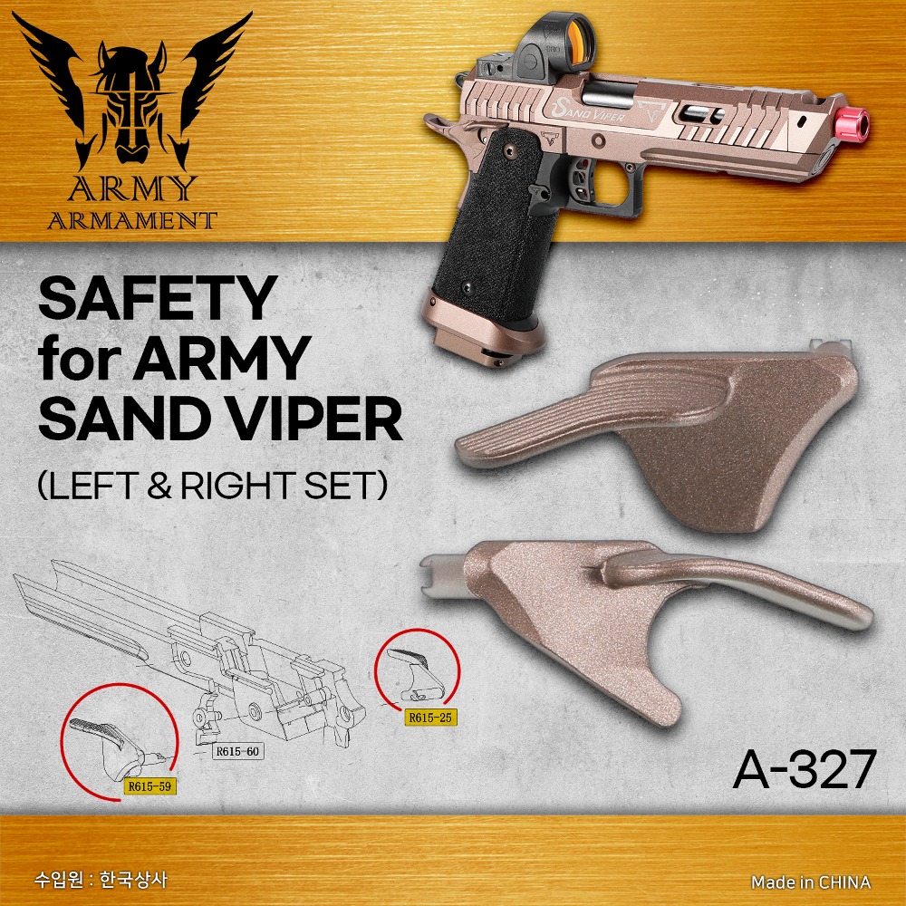Sand Viper Safety Set (Left &amp; Right)