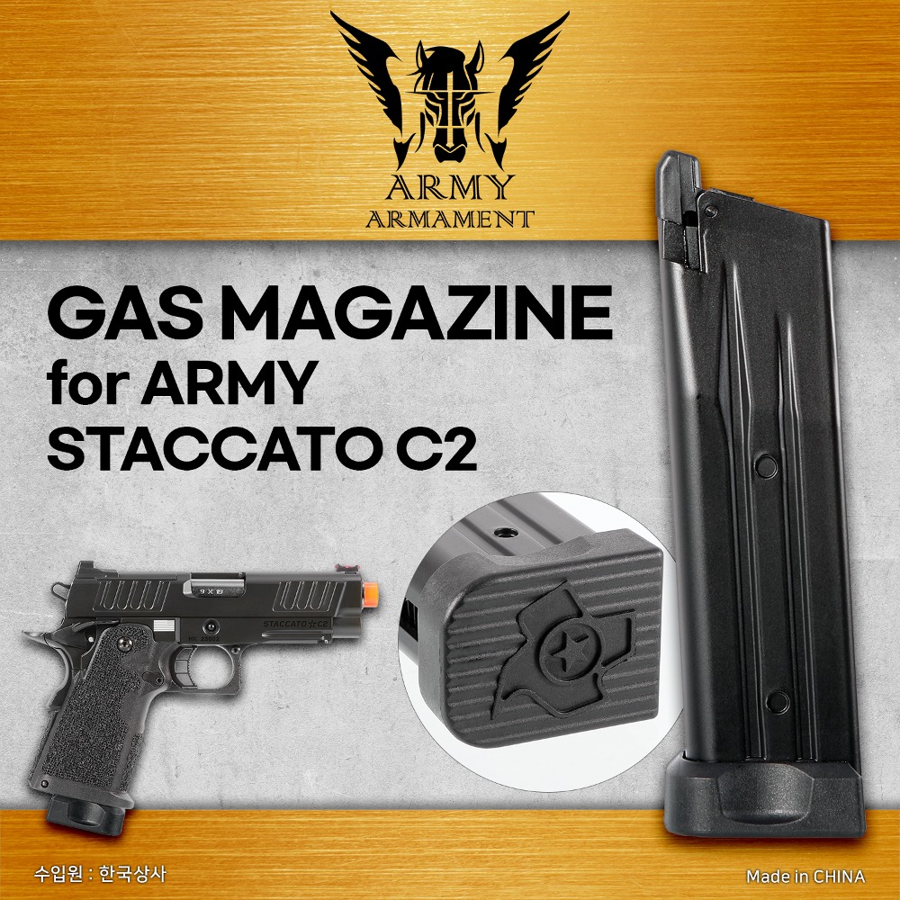 Staccato Magazine (for R612)