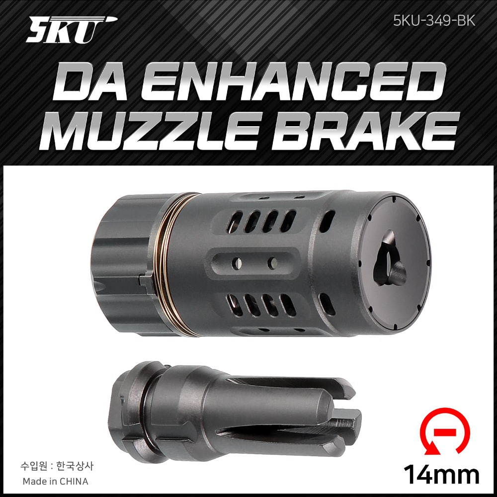 DA Ehanced Muzzle Brake