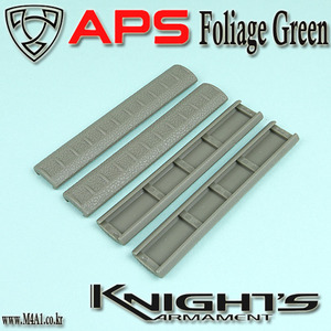 KAC Rubber Cover / Foliage Green