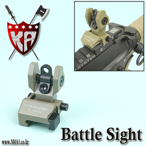 Folding Battle Rear Sight- DE