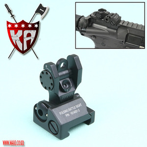 Folding Battle Rear Sight / Troy Type