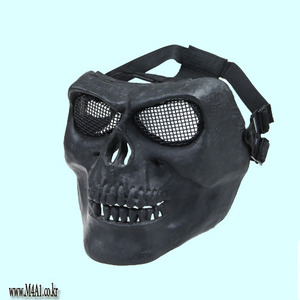 Skull Face Mask