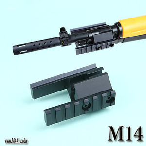 M14 Front Mount