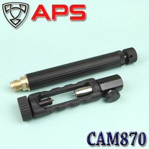 CAM870 Charger Set