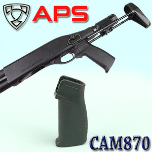 CAM870 Vertical Grip