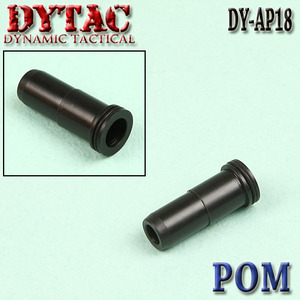 Precision POM Air Seal Nozzle / M4