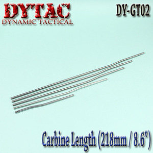 218mm Gas Tube