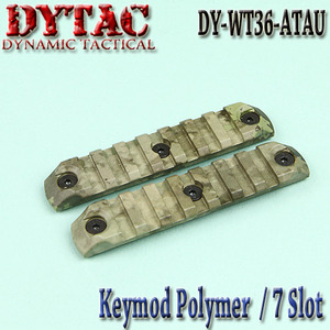 Water Transfer Keymod Polymer Rail / Atac AU