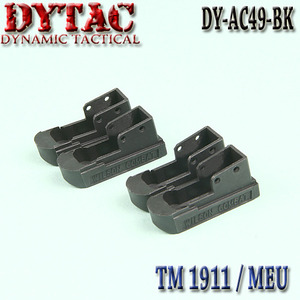 Combat Mag Base (4 Pcs) / BK