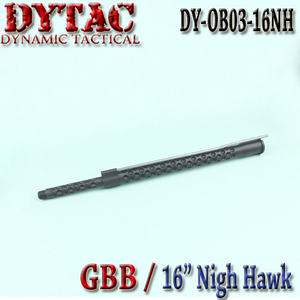 16&quot; KAC Nigh Hawk Assemble / GBB