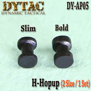 H Shape Hop-Up Spacer (2 size) / 1 Set 