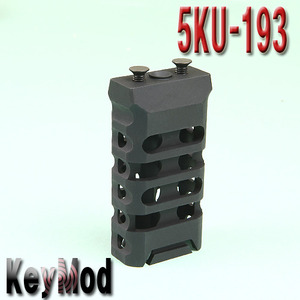 KeyMod Ultra Light Vertical Grip