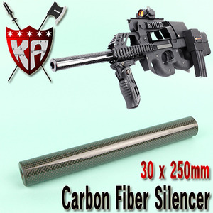 Carbon Fiber Silencer / 30 x 250 mm