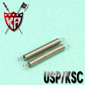 USP Loading Muzzle Spring Set 