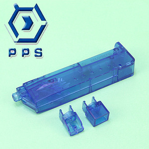 PPS BB Loader / X-12