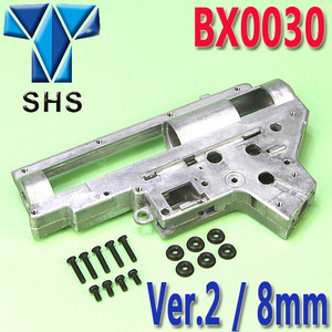 SHS Gearbox Housing Ver.2 / 8mm 