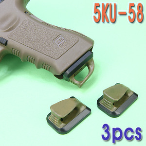 TM G17  Speed Plate / TAN (3 Pce) 