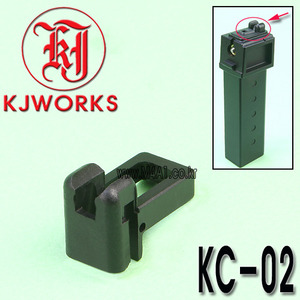 KC-02  Magazine BB Lib