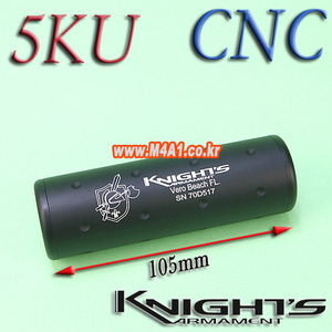 5KU KAC Silencer / 105mm