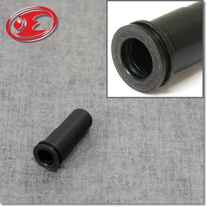 Dracon Air Seal Nozzle (G3/MC51) 