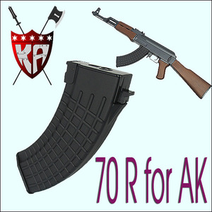 70 rounds waffle pattern magazine for Marui AK series