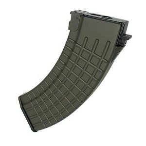 70R Waffle Pattern Magazine