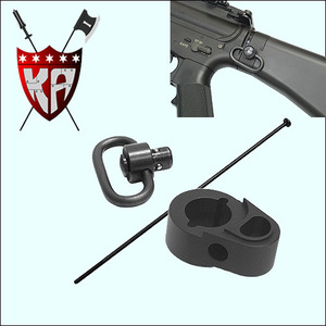 Stock Extension Sling Mount