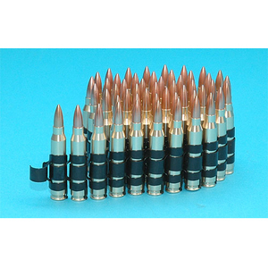 M249 5.56 Cartridge Belt (50 Cartridges) (Aluminum)