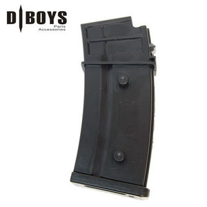 G36 Magazines (470 RD) 