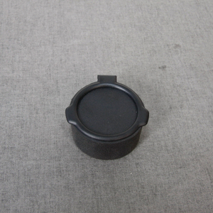 Scope Cap(55~58mm) For M3 / M1 50mm