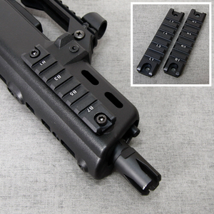 G36C Side Mount