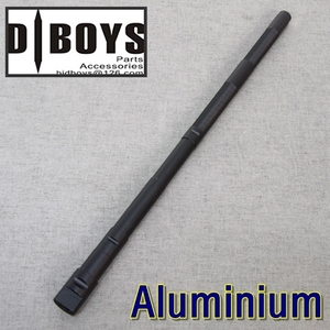 AK74 Outer Barrel (Aluminium)