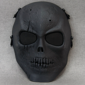 Skull Mask