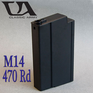 CA M14 Magazine (470 Rd) 