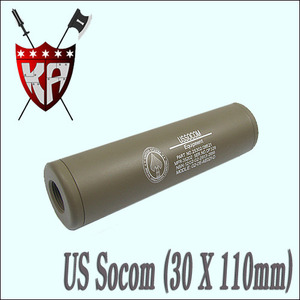 LW Silencer / US Socom-DE