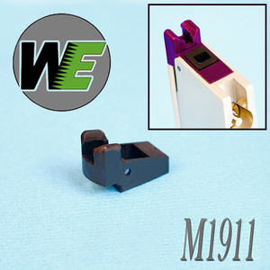 M1911 Magazine Lip