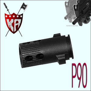 Flash Hider for P90