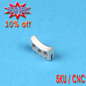 3 Hole Trigger Silver (1911A1/MEU/Hi-Capa) Short