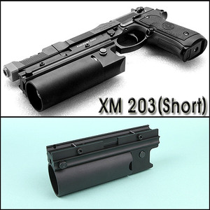 XM 203 / Short