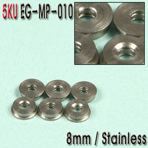 8mm Stainless Bushing / CNC