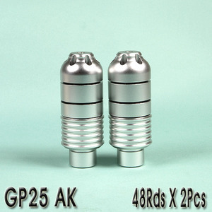 GP25 AK Launcher BB Shower / 2Pcs