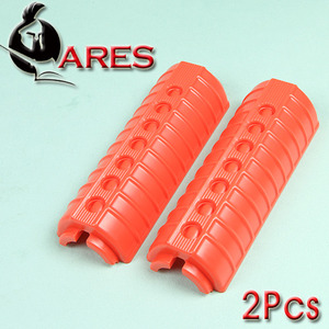 Orange Handguard / 2Pcs