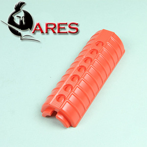 Orange Handguard 