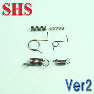 Ver2 Gearbox Spring Set