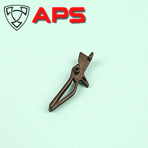 APS Dynamic Trigger / M4