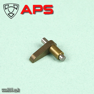 APS Anti Reserve Latch