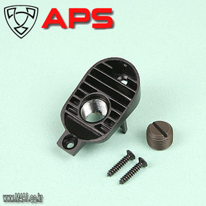 APS Grip End